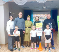 День защитника Отечества День защитника Отечества.