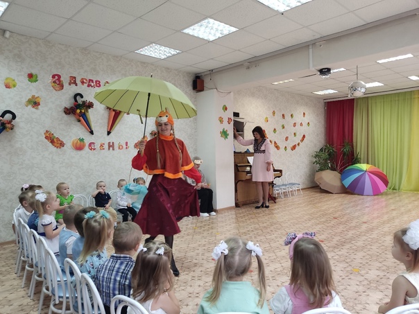 Праздник осени у малышей Праздник осени у малышей.