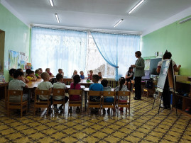 Группа "Ромашка" Группа "Ромашка".