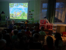 Группа Ромашка Группа Ромашка.